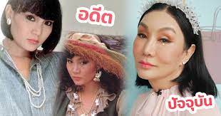 ม้า อรนภา พิธีกรข่าวใส่ไข่ ส่วนสามแซ่บ อาจไม่ได้ไปอีก! à¸¡ à¸² à¸­à¸£à¸™à¸ à¸² à¸¨ à¸¥à¸¢à¸à¸£à¸£à¸¡ à¹à¸¥à¸°à¸ž à¸'à¸™à¸²à¸à¸²à¸£à¸„à¸§à¸²à¸¡à¸ªà¸§à¸¢ à¹ƒà¸™à¸§ à¸¢ 65