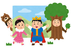 学芸会のイラスト | かわいいフリー素材集 いらすとや