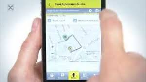 Raiffeisen bank will never send you emails or sms through which you are required to access web addresses or links in order to login into raiffeisen online. Raiffeisen Elba App Die Wichtigsten Funktionen Im Uberblick Youtube