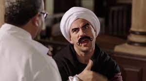 Jun 17, 2021 · أسرة الفنان بيومي فؤاد لا يعلم عنها الجمهور الكثير إلا أن نجله الكبير يعمل في الوسط كمساعد مخرج ولا يظهر بيومي مع اسرته بشكل كبير خاصة وانه ينشغل أغلب أوقاته في تصوير اعماله، ولكن في عيد. ÙŠØ§ ÙƒØ¨ÙŠØ± Ø§Ù…Ùƒ Ø­Ø§Ù…Ù„ Ø¨ÙŠÙˆÙ…ÙŠ ÙØ¤Ø§Ø¯ Ùˆ Ø§Ø­Ù…Ø¯ Ù…ÙƒÙŠ Ù‡ØªÙ…ÙˆØª Ø¶Ø­Ùƒ Youtube