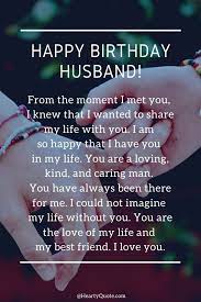 The Moment I Met You Happy Birthday To My Husband Letter Birthday Message For Husband Happy Birthday Husband Quotes Happy Birthday Husband We don't need a cake for your birthday, i'll just put a candle on hope your day was nothing but extraordinary.