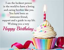 Happy Birthday Wishes For Sister Short Message Happy Birthday Sms Birthday Sms Images Pictures And Wallpaper Happy Birthday Brother Happy Birthday Brother Wishes Birthday Message For Brother