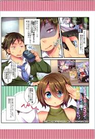エロ同人誌 事故で人生オワタ と思ったら催眠調教エロゲーヒロインの巨乳ｊｋに転生して第２の人生が始まったｗ Tsfのf エロ漫画 エロ漫画喫茶