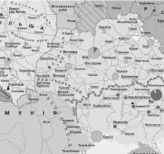 Kijev (ukrajna fővárosa) főnév földr. Http Svit Gov Ua Download Istorija Ukrajiny Uhor Pdf