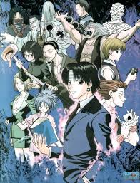 Most of the members hail from meteor city. Hunter X Hunter Phantom Troupe Hunter X Hunter Chrollo 3173x4156 Wallpaper Teahub Io
