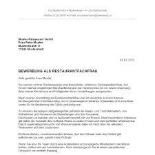 Muster für eine bestätigung einer hotelreservierung. Bewerbung Als Servicekraft Bewerbung Co