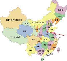 鄭州的洲際飯店及度假村 鄭州的中州快捷酒店飯店 鄭州的greentree inn 鄭州的中州商務酒店飯店 鄭州的漢庭飯店 鄭州的aloft飯店 鄭州的星程酒店飯店 鄭州的holiday inn express 鄭州的vienna hotel 鄭州的假日酒店飯店 鄭州的怡萊連鎖酒店飯店 鄭州的華美達酒店飯店 鄭州的格林聯盟 (greentree alliance)飯店 鄭州. ä¸Šæµ·åŸŽå¸‚æ–°èž Vol 26 åˆå¤ã®é„­å·žæ—…éŠ ãã®1 éšŠé•·ã®ãƒ–ãƒ­ã‚°