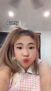 Airin Avery