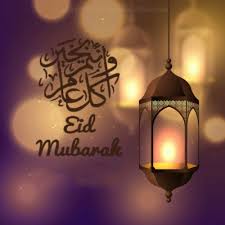 تحميل صور عيد الفطر المبارك بجودة عالية Hd للموبايل والكمبيوتر خلفيات عيد الفطر المبارك 2019 Candle Sconces Wall Lights Eid Mubarak Wallpaper