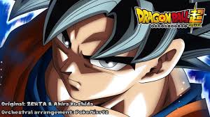 This db anime action puzzle game features beautiful 2d illustrated visuals and animations set in a dragon ball world where the timeline has been thrown into chaos, where db characters from the past and present come face to face in new and exciting battles! Dragonball Super Ultimate Battle Orchestral Arrangement Dragon Ball Super Dragon Ball Battle