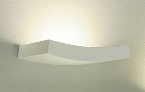 Big White A White Plaster Halogen Floating Wall Uplighter Id The Lighting Centre Italian Lighting And German Lightin Slv Lighting Wall Lamp Floating Wall