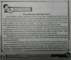Seni rupa 2 dimensi pengertian unsur alat teknik. Bocah Kelas 2 Sd Bu Istri Simpanan Itu Apa