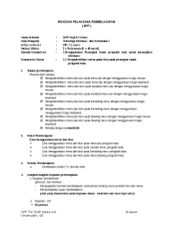 Soal tik kelas 7 dosenpintar com from dosenpintar.com. Materi Tik Kelas 7 Semester 1 Pdf Masnurul