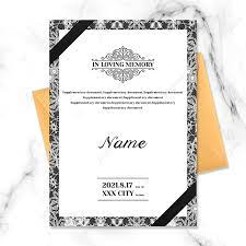 Upload, livestream, and create your own videos, all in hd. Gambar Mudah Dan Elegan Retro Gaya Minimalis Hitam Dan Kad Bunga Putih Jemputan Pengebumian Templat Untuk Muat Turun Percuma Di Pngtree