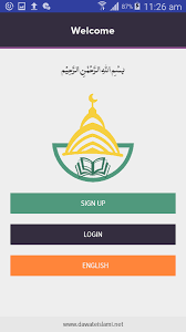 Mobile applications the app contains all the mobile application dawateislami has designed so far and containing informative stuff like dawateislami books, lectures, programs, and much more. Madani Inamat Apk Download Android Education Apps