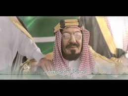 الراس شامخ مهداه للأمير محمد بن سلمان كلمات ضاري أداء علي بن محمد Youtube