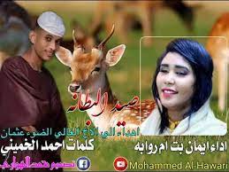 ألشأعر أحمد عثمأن ألجرأري بقألة ألمزروب : Ø£Ù„Ø´Ø£Ø¹Ø± Ø£Ø­Ù…Ø¯ Ø¹Ø«Ù…Ø£Ù† Ø£Ù„Ø¬Ø±Ø£Ø±ÙŠ Ø¨Ù‚Ø£Ù„Ø© Ø£Ù„Ù…Ø²Ø±ÙˆØ¨ O U Usu U Marsadpress Net O O UÆ'o C O U U O OÂµo O U O O O O O Uso C ÙŠÙ‚ÙˆÙ„ Ø±Ø¨Ù†Ø§ Ø¹Ø² ÙˆØ¬Ù„ Ù„Ù„Ù…Ù„Ø§Ø¦ÙƒØ© ÙˆÙ‡Ùˆ Ø£Ø¹Ù„Ù… Word Assasion