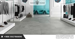 سيراميك فينيسيا الدمام Ceramicvenezia Twitter