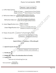 Download Study Formula List Igcse Physics Igcse Physics Physics Formulas Physics