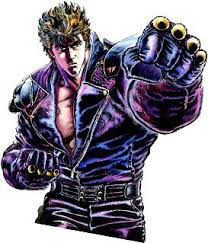Hokuto No Ken Fist Of The North Star Ps2 