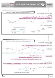 Je te propose des exercices de maths en vidéo ainsi que des conseils et des astuces pour améliorer ton niveau en maths et accéder à tes rêves ! Correction Exercice Maths 4eme Hachette Education Cicle 4 Nouveau Programe 5e94b8bccc04e Le Coin Des Maths En Ligne