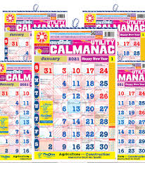 Tj O Nwla4y Qm Free printable february 2021 calendar templates with american holidays in pdf, jpg formats. 2