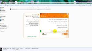 We found 1 manuals for free downloads: ØªØ¹Ø±ÙŠÙ ÙƒØ§Ø±Øª Ø§Ù„ØµÙˆØª Ù„Ø¬Ù‡Ø§Ø² Ga 945gcm S2l Ou U O UÆ'u O C U OÂµu O O O U Gigabyte 945 O O UË†o U O UÆ'u O C U U O U O O OÂªo U O O O U 1 Gigabyte 945 No Power Youtube We Found 1 Manuals For Free
