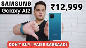 Samsung Galaxy A12 India Launch ...