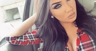 Daniela Corona (@DanielaCoronaa1) • Facebook