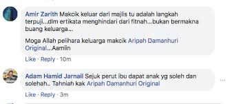 Anak kepada pelakon lama normah damanhuri menjadi bualan ramai kerana di majlis khawin anak lelakinya ada tarian. Respon Kakak Normah Damanhuri