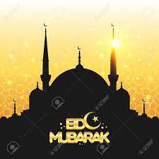 A Vector Illustration Of Golden Eid Mubarak Poster Banner Or Royalty Free Cliparts Vectors And Stock Illustration Image 78099536
