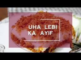 Flan Au Kadayif Muhallebi Kadayif Dessert Turque Youtube Food Youtube