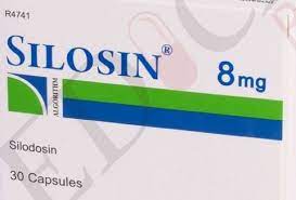 silosin 8 mg capsules capsule chart pie chart