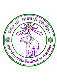 239 ถ.ห้วยแก้ว ต.สุเทพ อ.เมือง จ.เชียงใหม่ 50200 à¸•à¸£à¸² à¸¡à¸Š