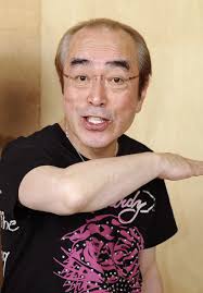 Famous comedians including kevin hart, funny mike, jason nash, pete davidson, james corden and many more. Popular Japanese Comedian Dies From The Coronavirus