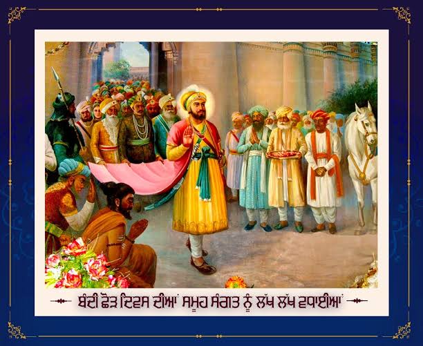 Punjabi