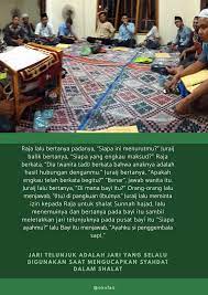 Kisah Juraij Doa Jelek Seorang Ibu Steemit