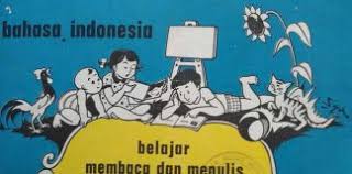 Ni mas beyes punya gambar2 mata uang jaman dulu !! Buku Sekolah Jaman Dulu Kabarsidia Com