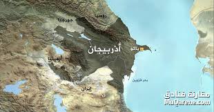 السياحة في اذربيجان الدليل الشامل قبل السفر 2020 مقارنة