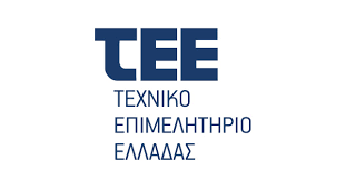 Διαχρονικά μηνύματα τεε για πολυτεχνείο: Tee Diadiktyakh Syzhthsh Gia Ton Topiko Xwriko Sxediasmo Atlantea