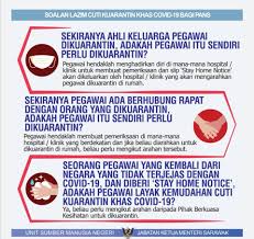 Permohonan cuti kuarantin 5 hari tanpa rekod penjawat awam. Jbalb Sarawak Informasi Penting Untuk Kakitangan Facebook