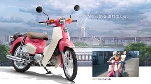 Honda jepang memperkenalkan pilihan warna baru untuk motor ini. Honda Rilis Motor Super Cub Versi Anime Weathering With You Merahputih