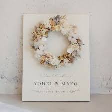 にょろにょろウェルカムボード ナチュラル 花 リース スワッグ ドライフラワー キャンバスプリント フラワーコーディネーター