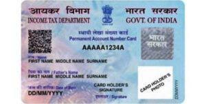 How to make a pan card in 15 minutes!! Pan Card What Is Pan Eligibility How To Enrol Download Pan Uses