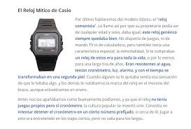 Es uno de sus juegos preferidos, y por eso, en cuanto a un reloj digital de pequeña casio es la marca perfecta. Recuerdos De Los 80 S Pagina 53 Foros Automoviles Colombia