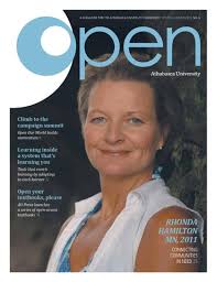 Ere 2017 by Athabasca University