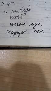 Image result for tbn:IBzeNuR_7GD3NM::tatierafa.zip.net/images/Imagem024.jpg