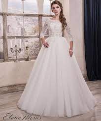De variés de robes de mariée manche 3/4 longue à votre choix sur madouce.fr, vous trouverez la robe superbe parmi ces styles modernes et originaux avec un prix beaucoup plus avantageux par rapport aux autres. Robe De Mariee Dentelle Manches 3 4 Stasya