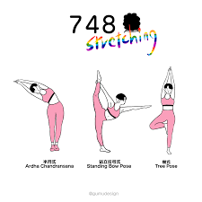 748 同婚 bow pose tree pose poses