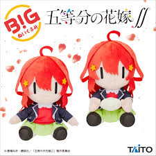 ✨5等分の花嫁展限定✨ 中野五月グッズセット 五等分の花嫁 グッズセット 中野五月 vol.2 (キャラクターグッズ